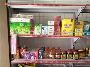 超市货架10组